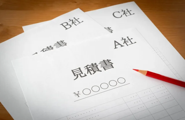 マンションの鍵交換費用を抑える3つの方法