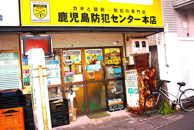 元鍵がない状態で合鍵を作れる？